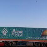 eua-defendem-na-onu-bloqueio-de-ajuda-humanitaria-por-israel-em-gaza