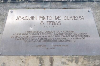 edificio-no-centro-de-sp-sera-revitalizado-e-recebera-o-nome-de-tebas