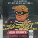 retaliacao-americana-configura-violacao-das-regras-do-comercio-internacional