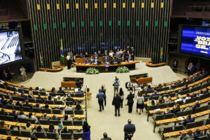 congresso-nacional-homenageia-os-90-anos-da-voz-do-brasil
