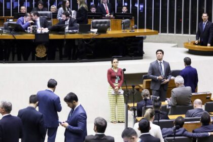 camara-aprova-bonus-para-servidor-do-inss-por-revisao-de-beneficios