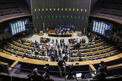 delegados-da-pf-alertam-sobre-riscos-da-pec-da-blindagem