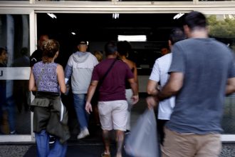 prazo-para-manifestacao-de-interesse-no cnu-2024-termina-nesta-terca