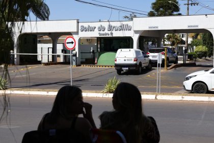 policia-reconhece-falhas-em-relatorio-de-vistoria-na-casa-de-bolsonaro