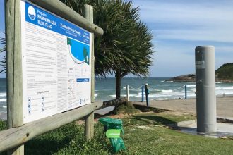 litoral-fluminense-tem-oito-praias-com-o-certificado-bandeira-azul
