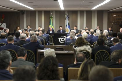 concurso-do-tcu-oferece-20-vagas-e-recebe-inscricoes-ate-3-de-dezembro