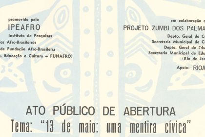 cartazes-historicos-do-movimento-negro-serao-digitalizados-e-expostos