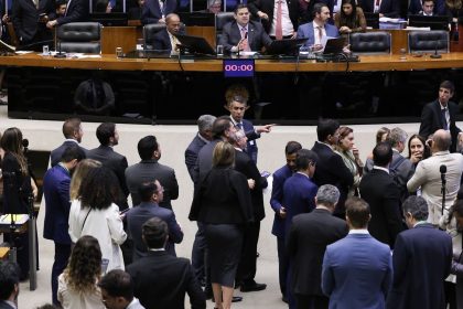 congresso-aprova-ldo-com-superavit-de-r$-34-bilhoes-em-2026