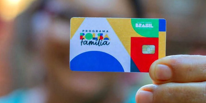 caixa-paga-bolsa-familia-a-beneficiarios-com-nis-de-final-2