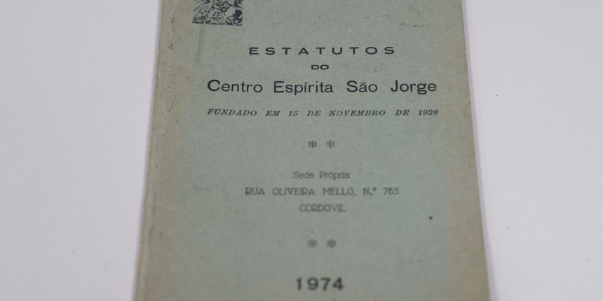 acervo-sobre-cultura-afro-brasileira-e-doado-ao-arquivo-nacional