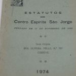 acervo-sobre-cultura-afro-brasileira-e-doado-ao-arquivo-nacional