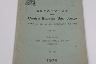 acervo-sobre-cultura-afro-brasileira-e-doado-ao-arquivo-nacional