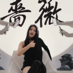 como-um-grupo-feminino-japones-esta-redefinindo-o-feminismo-para-uma-nova-geracao