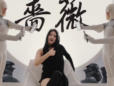 como-um-grupo-feminino-japones-esta-redefinindo-o-feminismo-para-uma-nova-geracao